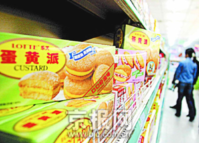 蛋黄派缺“蛋白”被出局，行业规范再升级