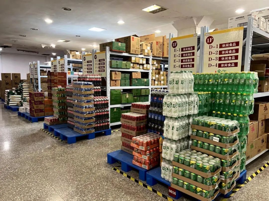 特色农业+新零售 永辉超市助力沙县拌面年销近千万的创新实践