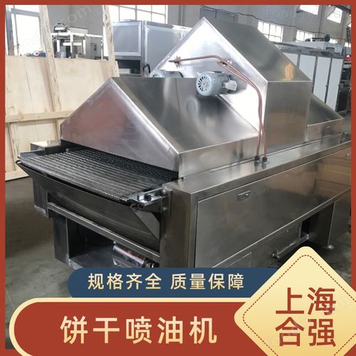 饼干夹心包装一体机 高效生产线与食品销售的黄金链条