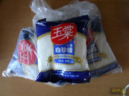 我买网进口食品狂欢季 舌尖上的环球之旅，特惠进行中